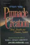 Pinnacle Of Creation - Torah insights into human nature.